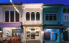 บ้าน125 สเตย์